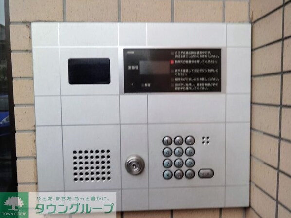 クレッセントテラスの物件内観写真